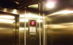 厦门同安区集中整治电梯 已检查电梯使用单位68家次