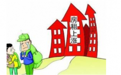 据了解北京市房租价格4月份环比上涨0.5%
