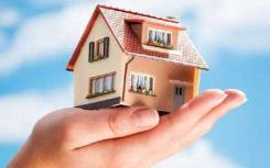东莞市租客将可以在租赁平台上挑选真实的房屋租赁并网上签约租房