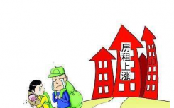 北京楼市调控升级 新房供应有限也让部分居住需求转移至租房市场