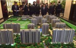 北京市曾于5月23日至30日期间面向社会征求意见 租赁型职工集体宿舍