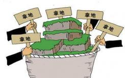 北京市土地市场于22日成交2宗普通商品住宅用地