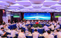 2018京津冀产业协同发展高峰论坛在北京日报社举行