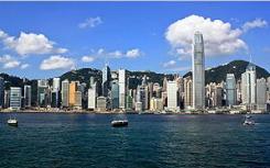 香港特区政府如期举行会议公布香港房屋政策新措施