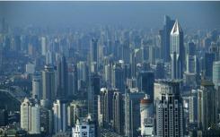 上海市房屋管理局印发〈上海市住房租赁合同网签备案试行办法〉的通知