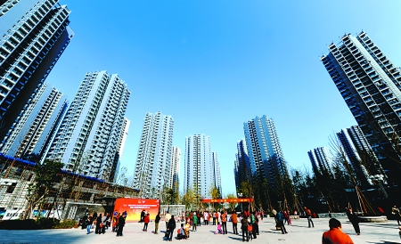 重庆市调整房地产开发经营业务计税毛利率