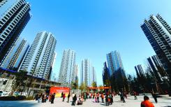 重庆市调整房地产开发经营业务计税毛利率