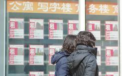 浙江省近日首次开展以房地产开发企业专项检查为切入点的“双随机”抽查