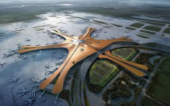 北京新机场旁的空港新区百万级人口规划的微中心