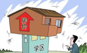 今年杭州多个小学一表生爆表被调剂可能性大增