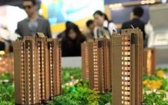 济南市住房保障和房产管理局组织召开房地产市场专项整治工作会议