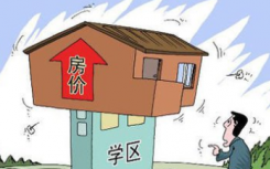 今年杭州多个小学一表生爆表被调剂可能性大增