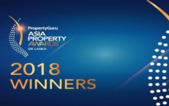 2018年PropertyGuru亚洲房地产奖（斯里兰卡）获奖名单揭晓