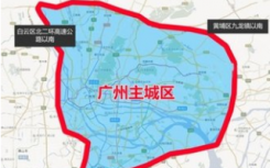 广州主城区优质商业存量维持在276.7万平方米的水平