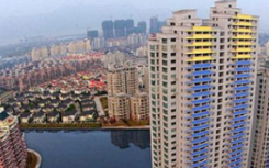 湖南印发《关于进一步稳定房地产市场的通知》