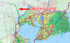 青岛地铁8号线首个正线区间竖井隧道贯通