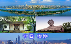 湖南省会长沙的房价历来位列中国省会城市的末端