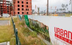 俄罗斯当局计划在2022年年底前完成Urban Group设施