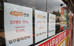 韩国政府房地产中介开始集中管制第一个目标是龙山