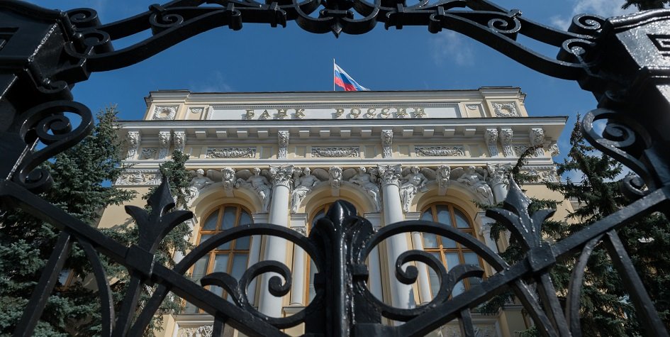  俄罗斯中央银行报告说 由于抵押贷款的增加而下降