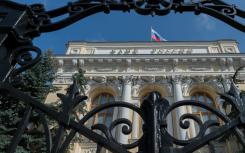 俄罗斯中央银行报告说 由于抵押贷款的增加而下降