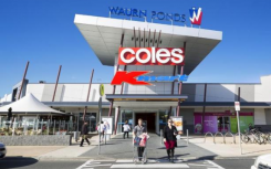 Australian Unity寻求Waurn Ponds购物中心的买家