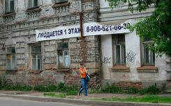 第一个被拆除在莫斯科东部行政地区的康斯坦丁·弗斯迪纳大街上的五层楼