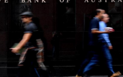 澳联储将现金利率维持在1.5％不变