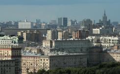 分析师称莫斯科的租金平均租金