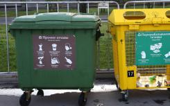 在俄罗斯 有一个单一的垃圾箱