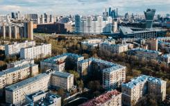 房地产经纪人报告了莫斯科第二住房的价值
