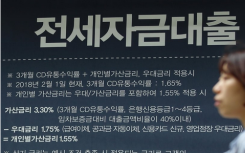 韩国购买住宅的2住宅者也可以租赁房屋租金