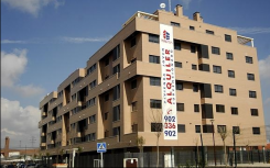 西班牙的公寓比一年前贵了7%