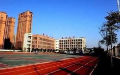 《北京市教育委员会关于推进中小学学区制管理的指导意见》近日发布