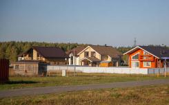 莫斯科开始出售私人住宅