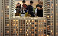 台湾青年符合条件的可以申请北京公共租赁住房