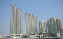 10月香港新建住宅销售交易额跌至112亿港元