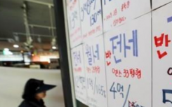 韩国合同取消非法订购者并主张善意取得开始采取法律对应