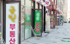韩国政府的对策首尔房地产市场降低陆续号