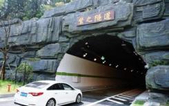 杭城正在建起首条下穿古运河的城市隧道