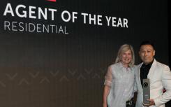 Ercan Ersan在REA卓越奖中被评为年度最佳代理商