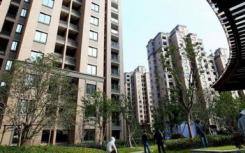 上海土地市场底价成交了2幅租赁住宅用地