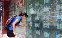 三季度上海住房租赁价格指数稳中略升