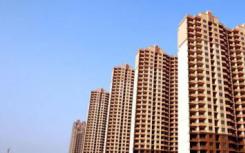 北京近日又批准9个住宅项目的预售证