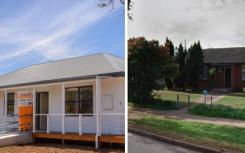 住房信托基金在不太可能的改造之后给予了新的房租