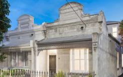 三居室翻新的维多利亚式房产以151.5万美元的价格成交