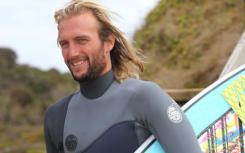 职业冲浪选手Owen Wright正在出售Ahimsa房产