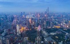 北上广深四个一线城市中 北京贷款平均利率为5.47%