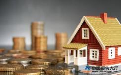 2019年房地产政策可能结构化调整