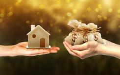 从2019年2月1日起该中心对内蒙古自治区住房公积金贷款政策进行调整